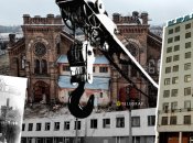 Завод "Краян"