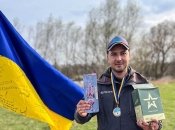 Артур Білан публікував фото на тлі українського прапора