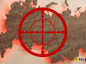 Процесс "поглощения" продолжается