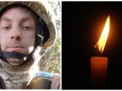 На війні загинув Сергій Шинкарук