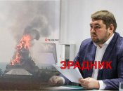 Бандура обвинил украинцев в поджоге скита Свято-Успенской лавры и переметнулся к врагу