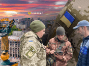 Мобилизация в столице Украины