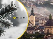 Заморозки Львов