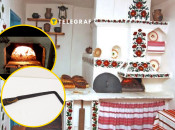 Украинская печь, коцюба