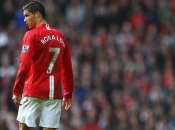 Кріштіану та його наречена попросили про конфіденційність