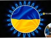 Украина точно будет в этом году импортировать газ из-за границы