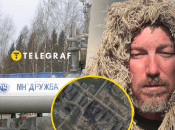Не "Дружба" ти мені більше: як Україна зламала нафтопровід і запустила "вторинну детонацію" в Угорщині