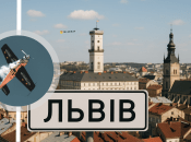 Літак впав у Львівській області