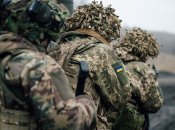 Військова служба