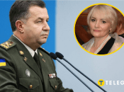 Степан Полторак — як виглядає дружина ексміністра оборони