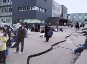 Землетрус у Японії