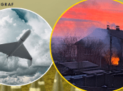 РФ ударила по частному сектору Сум