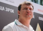 Олег Лисогор