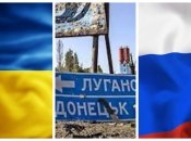 Есть несколько вариантов, зачем в РФ подвесили вопрос о признании "ЛДНР"