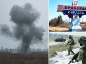 Россияне заявляют о провокациях на территории Брянской области