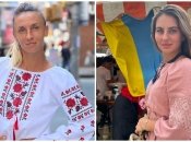 Цуренко та Костюк