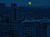 Отключение света в Харькове после массированного удара России