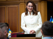 Юлия Свириденко