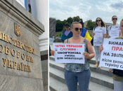 Вопросы ротации и четких сроков службы давно беспокоит украинцев