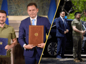 Визит Зеленского в Лиссабон