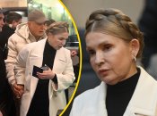 Юлія Тимошенко та її чоловік разом майже півстоліття