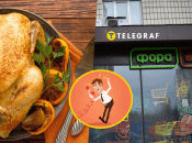 Покупатель купил ужин, а получил сырое мясо