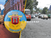 Маленький Відень"" із великими незручностями