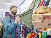 Подростки возмущены