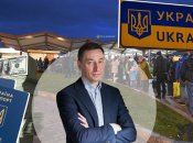 Економіст і експерт з міграційної політики Андрій Гайдуцький