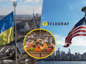 Ціни в Україні та США