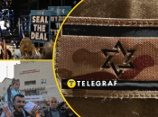 Израиль объявил о прекращении огня в Секторе Газа