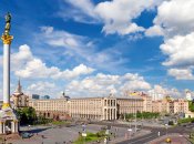 Столиця України буде купатися у промінцях сонця