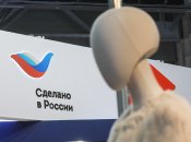 Росіяни ведуть бізнес за кордоном