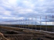 РЛС "Контейнер"