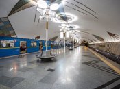 Станция "Теремки" столичного метро