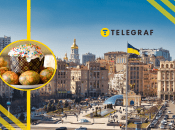 Столиця України