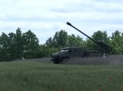 САУ "Богдана"