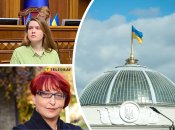 Марьяна Безуглая и Галина Третьякова хотят наказывать незаконных представителей Украины