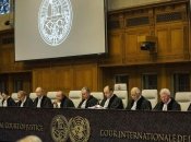 Международный суд ООН