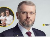 Что известно о жене Александра Вилкула