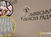 ГБР затримало на хабарі чиновників