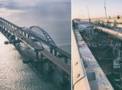 Наслідки вибухів