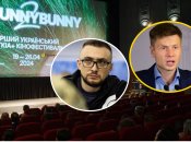 Кінофестиваль ЛГБТ