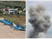 Аеродром в Саках