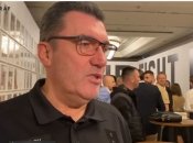 Скриншот видео