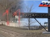 Росію атакували дрони: в одній із областей є "жирний" приліт (відео)