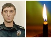 Полицейский Юрий Чабаха