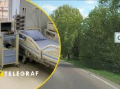 Отравления на Львовщине