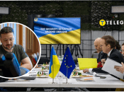 Гарантії безпеки Україні