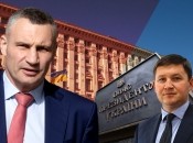 Чому Банкова знову "воює" з Кличком і до чого це може призвести